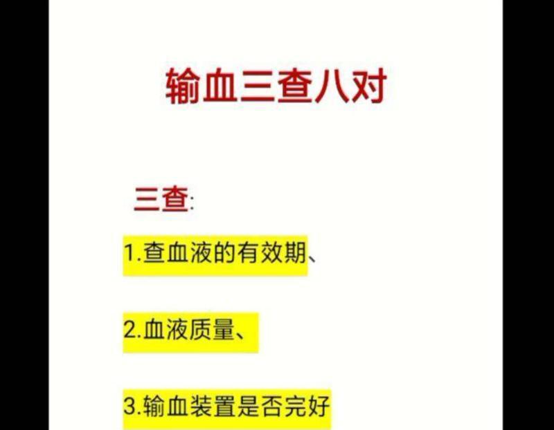 护士资格证书查询入口官网网址是多少