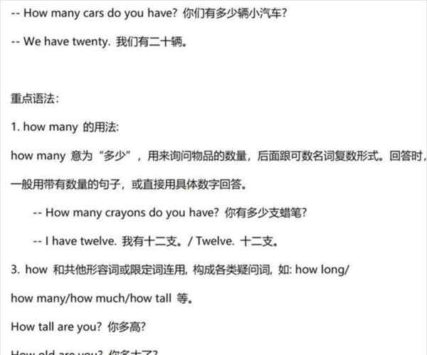 semaphore常用例句的简单介绍