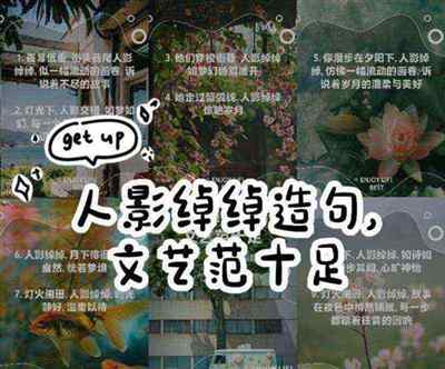 photographer中文是什么意思的简单介绍