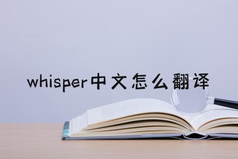 buff翻译成中文是什么意思