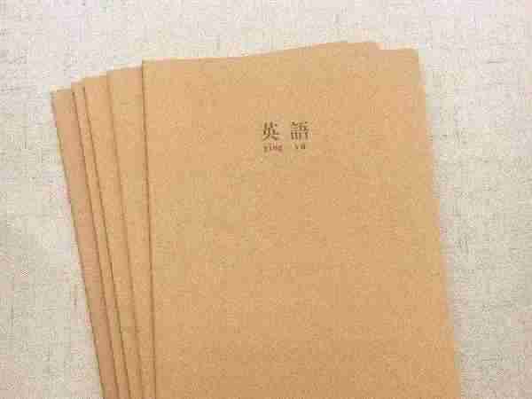 软的用英语怎么拼