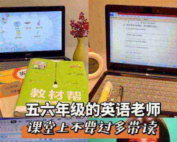 不知道为什么用英语怎么表示