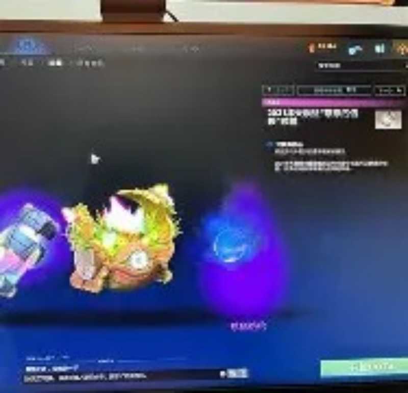 moodytiger中文是什么意思