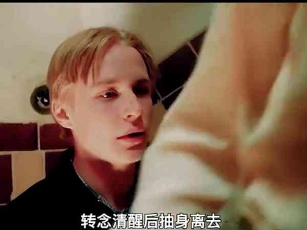 老师教英文暗恋老师的电影叫什么