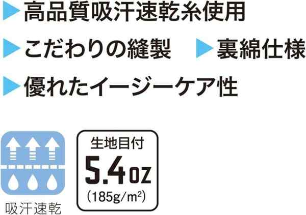 dry英文怎么读音发音