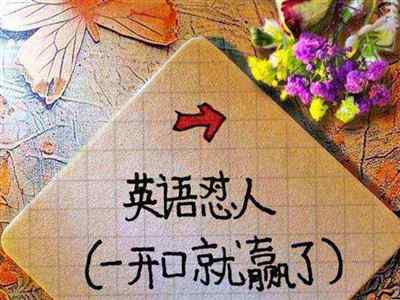 英语怎么读出来抑扬顿挫的样子呢