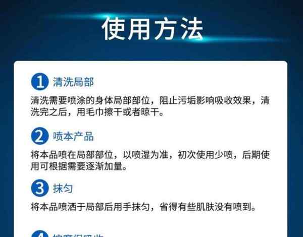grill的用法