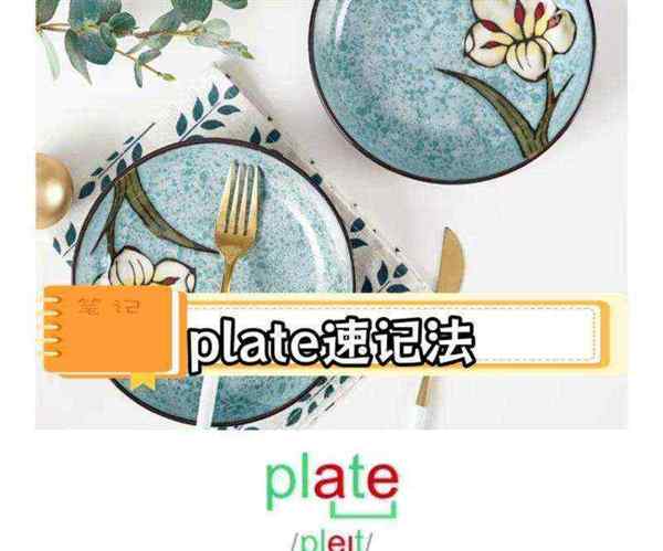 光盘 用英语怎么说