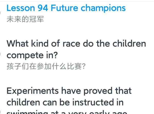be e什么意思英语翻译