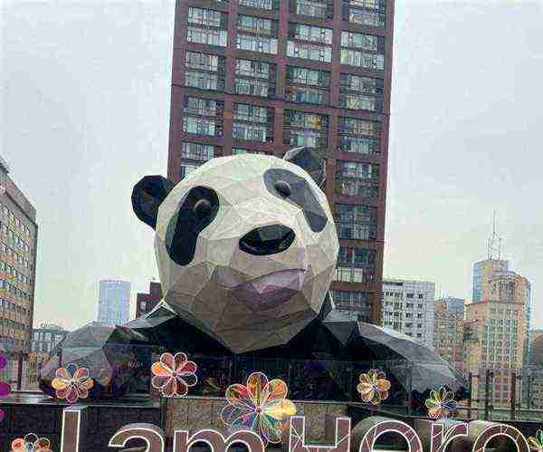 成都的英文单词怎么说