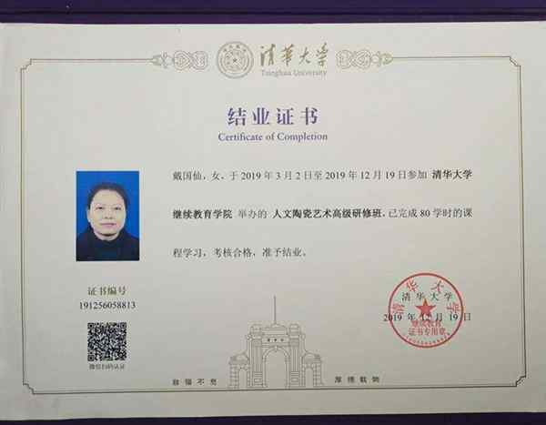 美术教师资格证考试科目有哪些