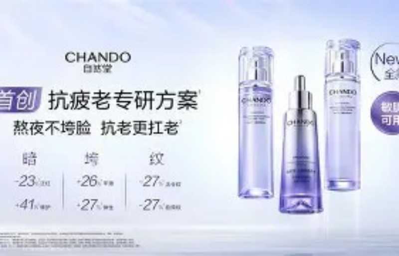 自然19136东方财富博客