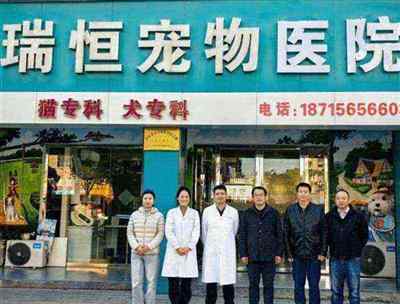甘肃农业大学动物医学院