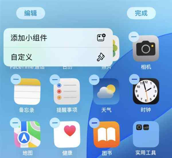 ios开发界面布局图