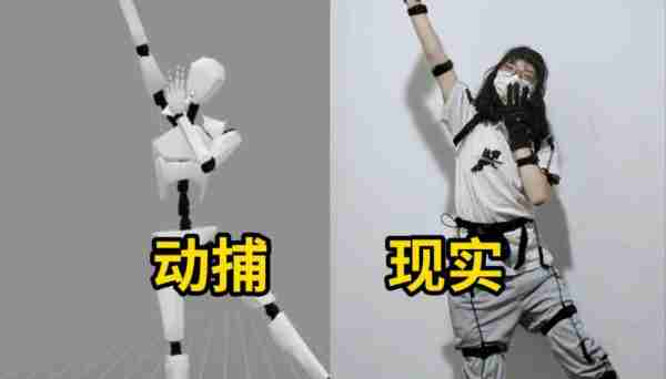 3d动画制作方法有哪些种类