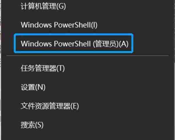 笔记本计算机管理员权限在哪里设置