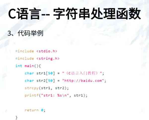c语言编程软件用哪个好