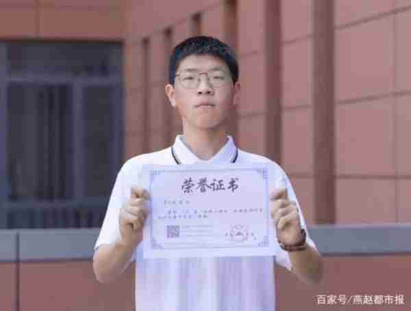 地理小博士90分能拿奖吗