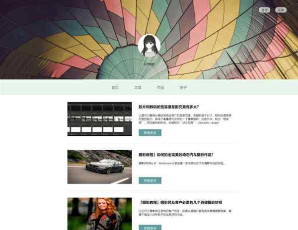 简述网页设计的基本准则是什么