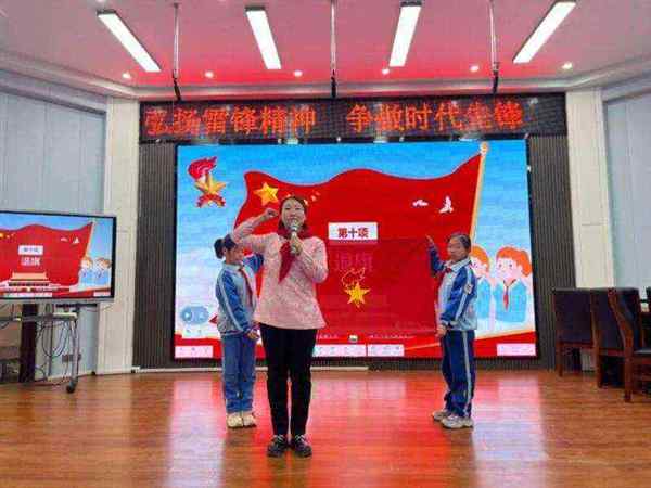 奋斗小学银河校区