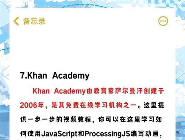 包含python官方网站是什么的词条