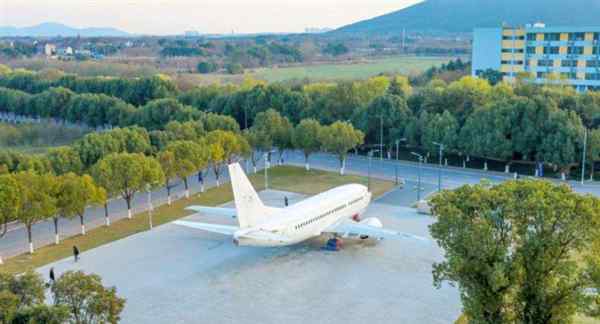 南京航空学院是几本