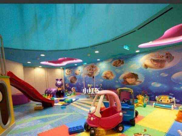 乐山西城皇家幼儿园