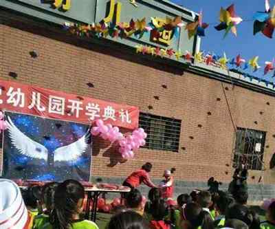 新郑新世纪幼儿园招聘
