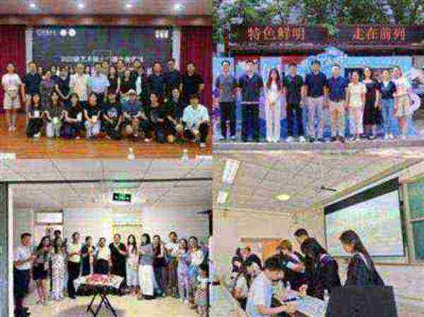 青岛科技大学传媒学院研究生