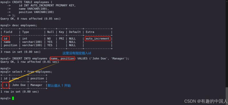 mysql是一款什么样在软件?