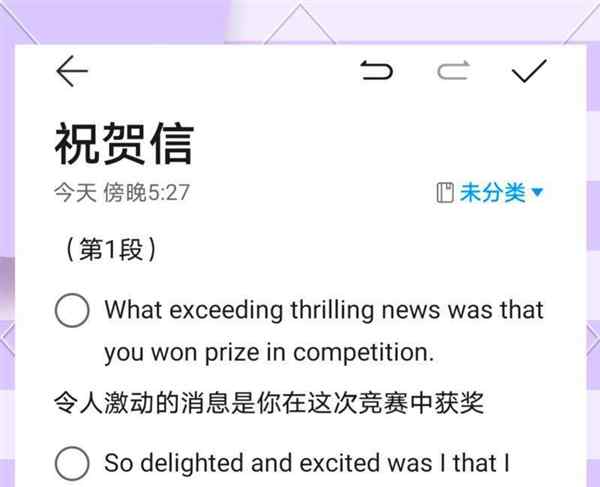 送给英语怎么说读