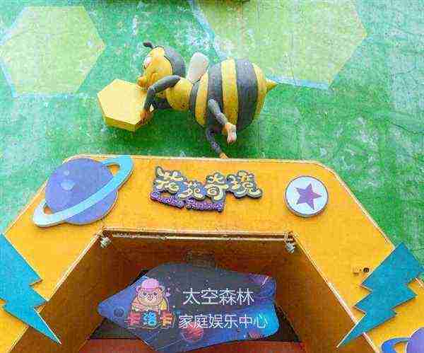 蓝鸽集团英语学科资源编辑怎么样