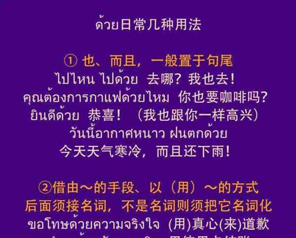 英文怎么读出来