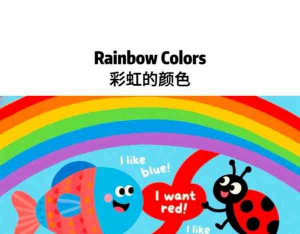 英文小故事简单易读