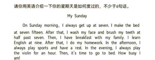 发生什么事了用英语怎么写的