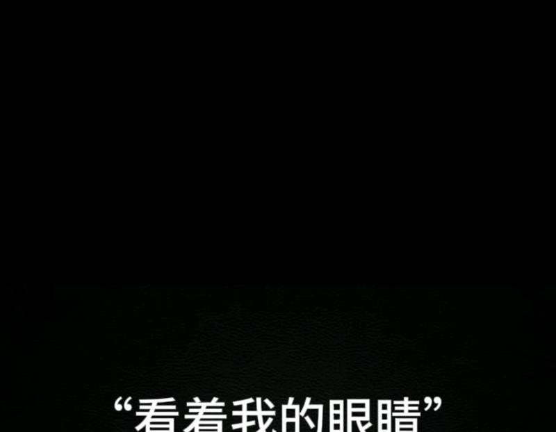 眼睛的英文怎么写怎么读啊