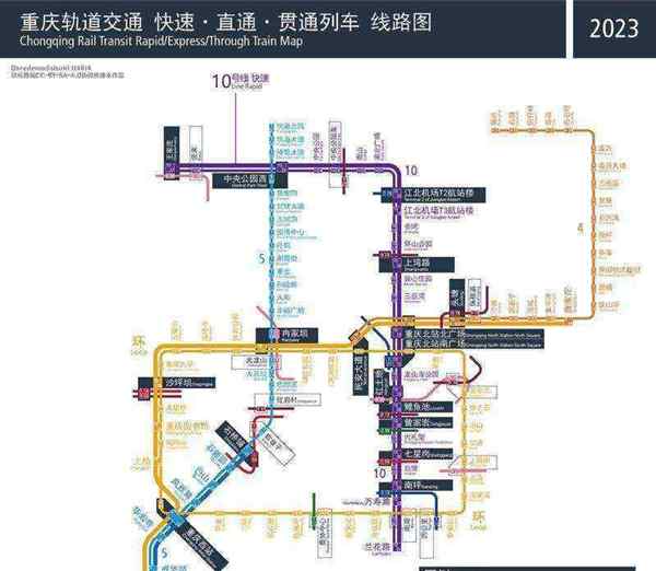 rail中文谐音怎么读