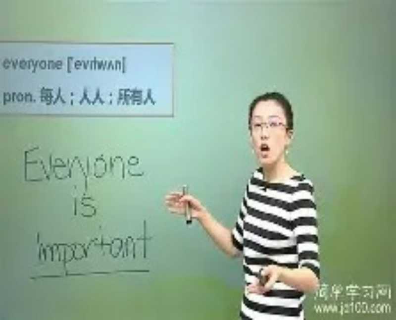 innocent怎么读英语发音