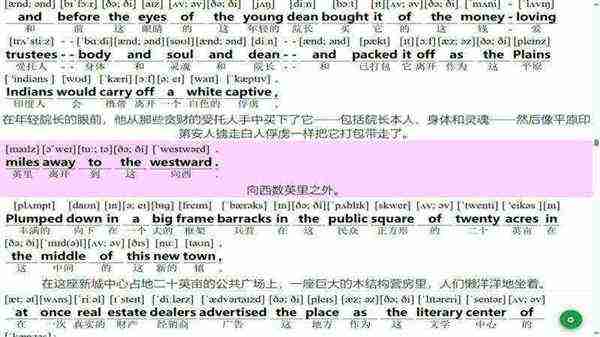 硕士研究生拼音怎么写