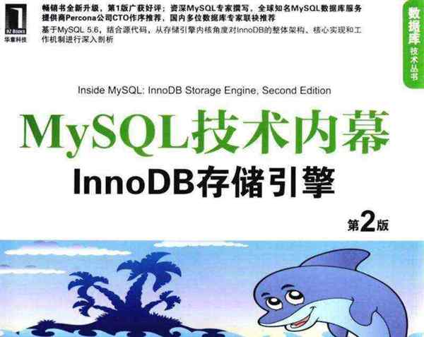 MySQL官网 找不到安装包