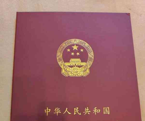合肥注册会计师招聘
