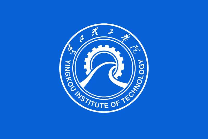 营口理工学院官网入口