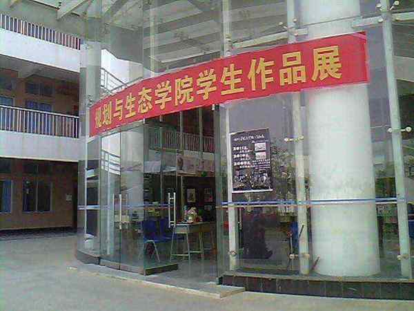 北京航空航天大学北海学院学费