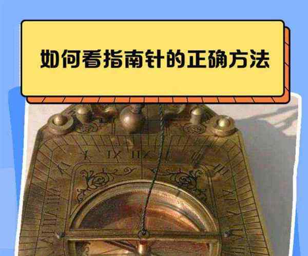 科学指南针测试平台怎么样