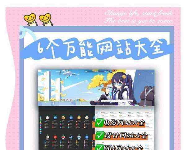 java游戏合集app