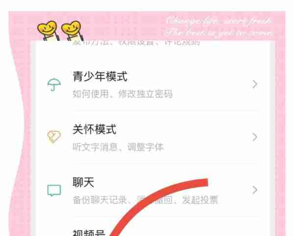 包含怎么申请ios开发者账号的词条