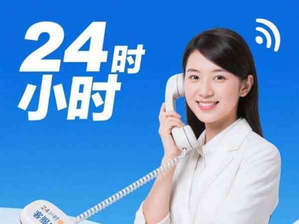 博士洗衣机售后维修服务网点地址