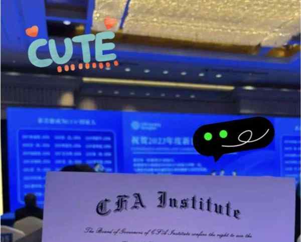 cfa一共几门几年考完