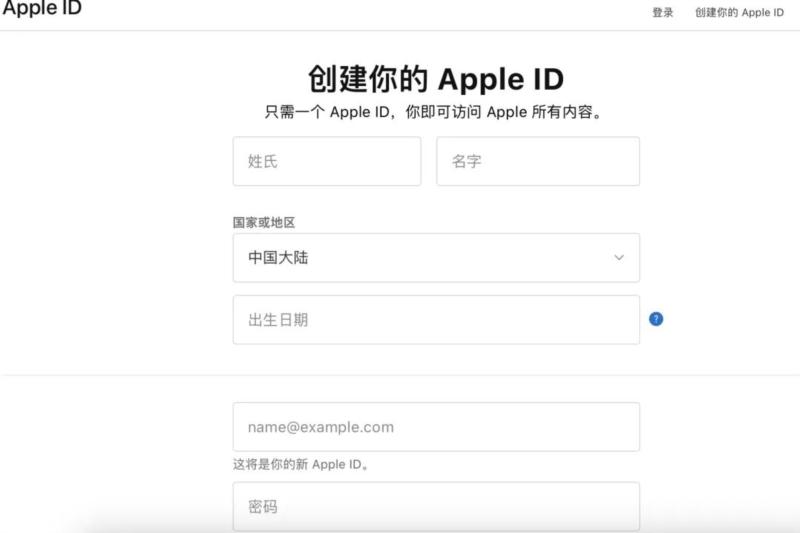 ios开发者是什么意思啊网络用语