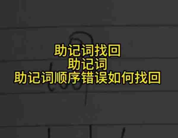 帮助他们的英文怎么写?
